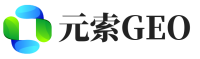 定南县元索GEO